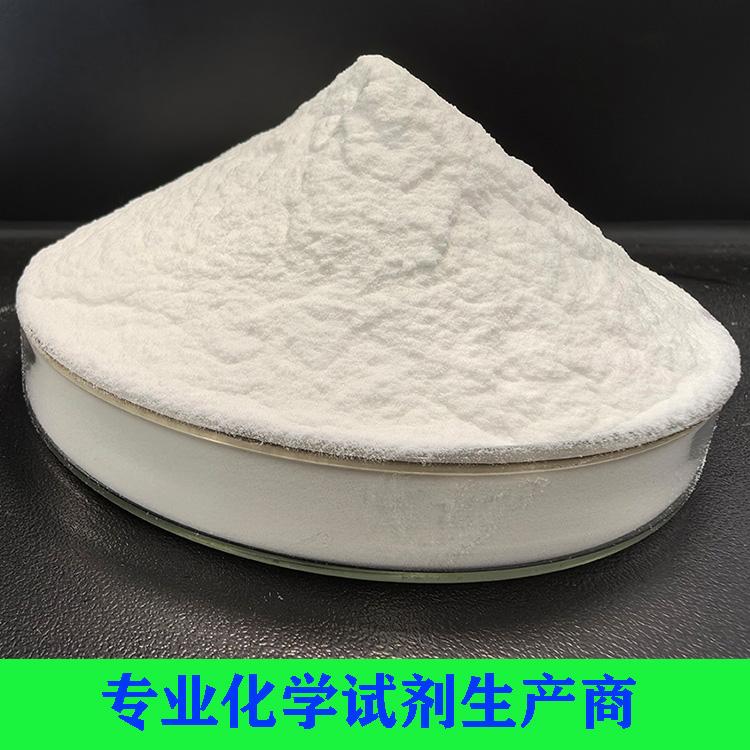 硫酸卡那霉素