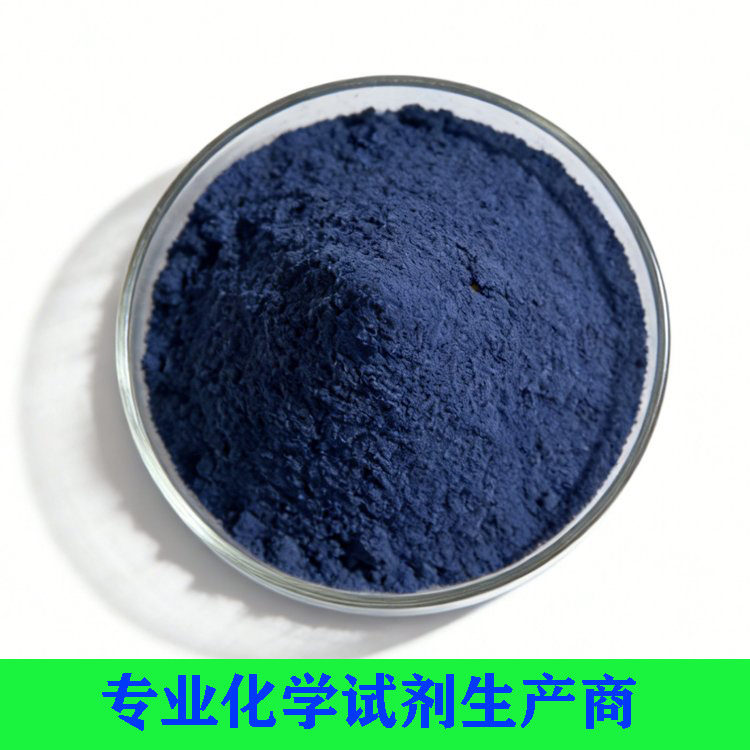 葡萄糖酸铬